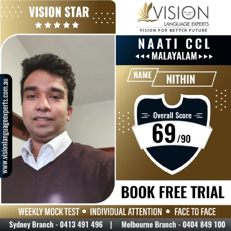 NAATI Results