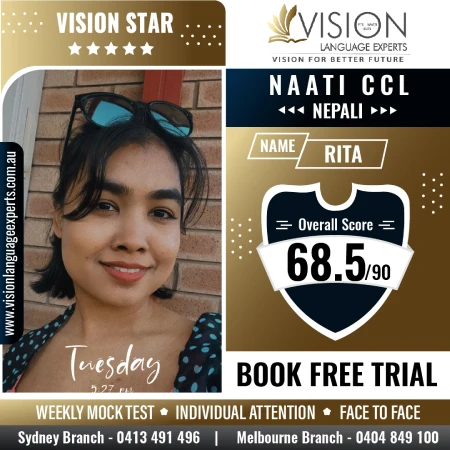 NAATI Results